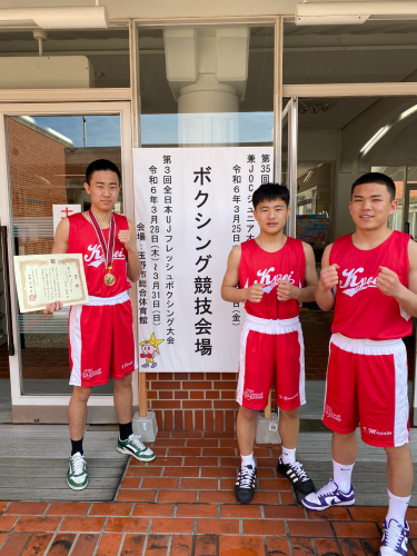 中川君、山内君、竹内君