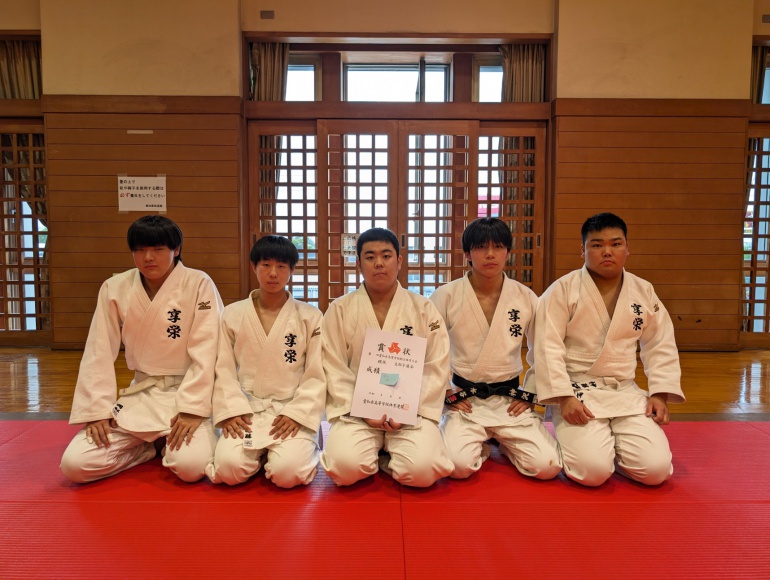 柔道部