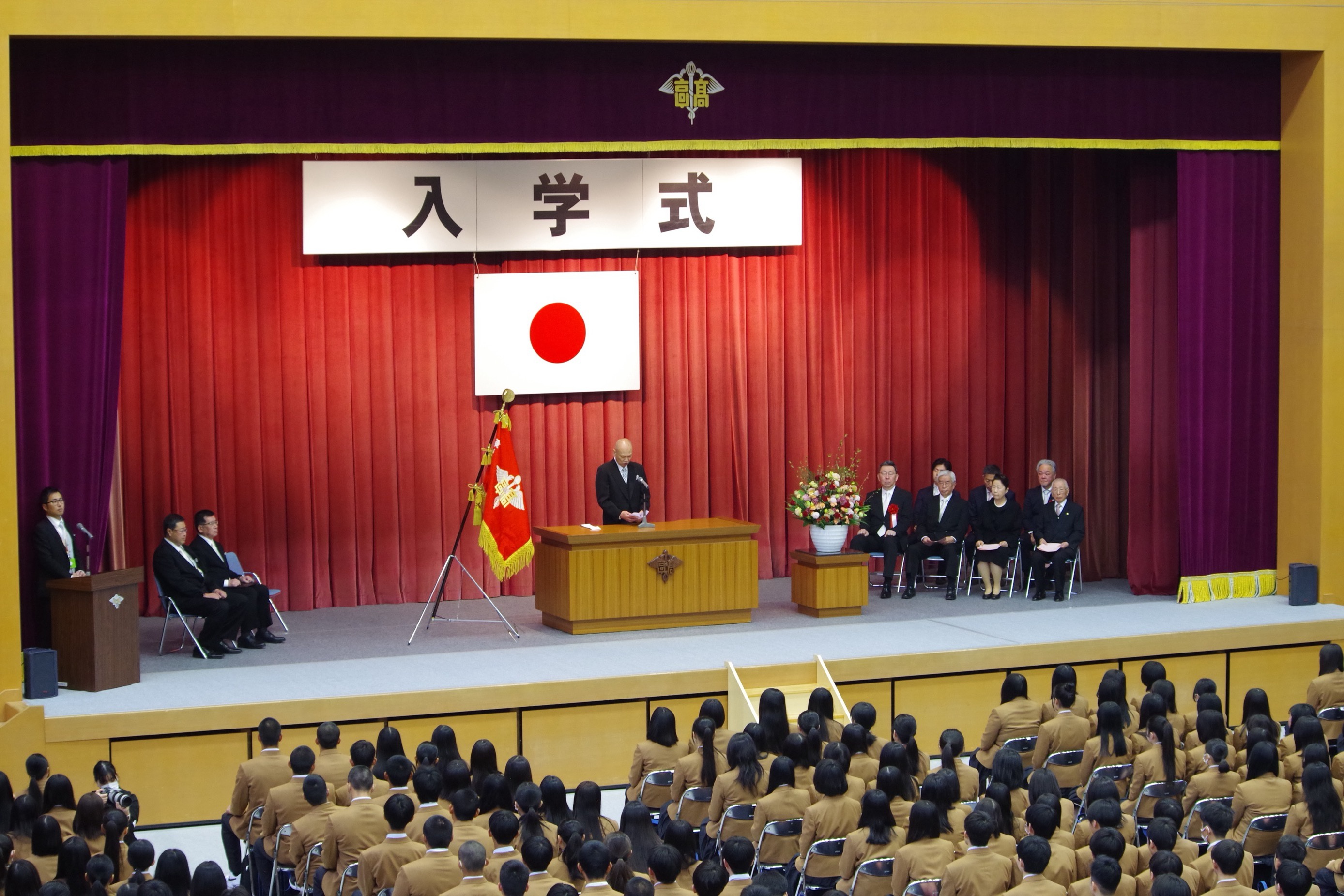 学校行事のイメージ画像①